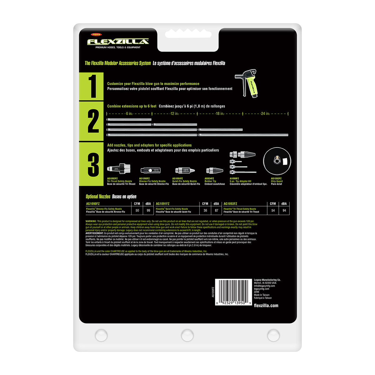 Flexzilla X3 Blow Gun